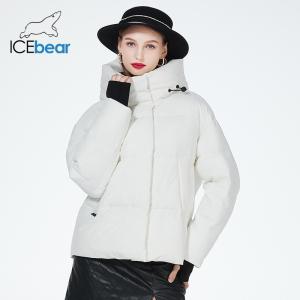 Undetachable White Puffer Jacket Women Yellow Puffer Jacket Polyester Filling