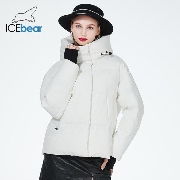 Buy Undetachable White Puffer Jacket Women Yellow Puffer Jacket Polyester Filling at wholesale prices