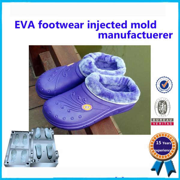 Aluminium / Steel Slipper Mold High Strength Long Working Life