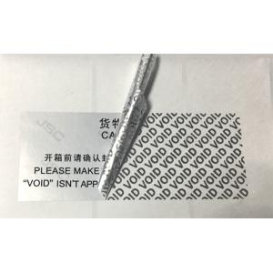 PET Tamper Proof Security Labels Fluorescent / UV Light Invisible