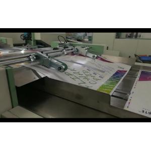 38KW High Speed Notebook Flexo Ruling Machine with Perforation Knife