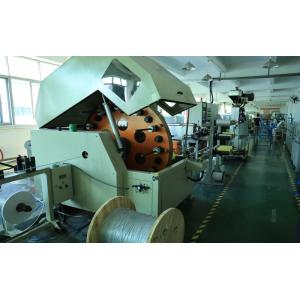 CFOFC Communications Ltd.