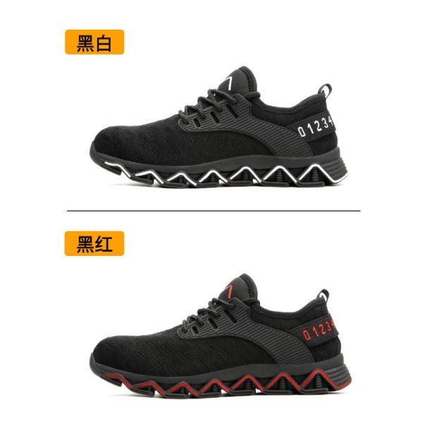 Buy ODM OEM Summer Flying Knit Work Shoes Anti-smashing Steel Comfortable Safety Shoes With Custom Logo at wholesale prices