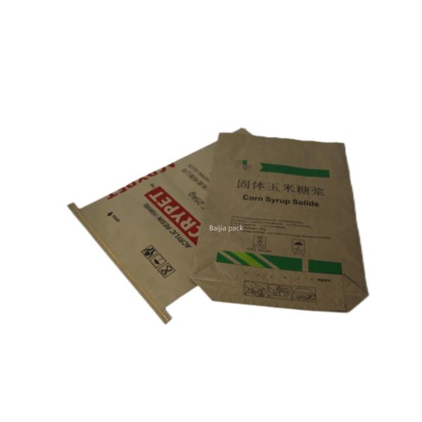 Buy 60x40x10cm Multiwall Sacks For Animal Feed / Additive Packaging at wholesale prices