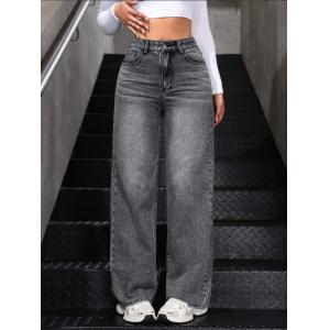 Silver gray high-waisted straight-leg jeans for women