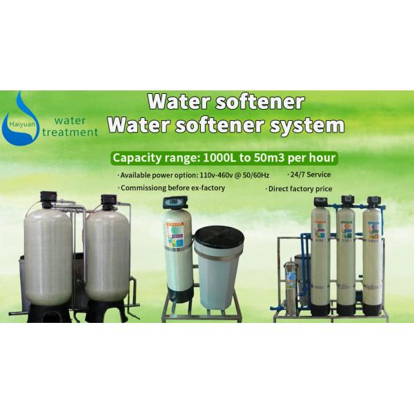 Automatic Electronic Industrial Hard Water Softener Machine Agriculture Water