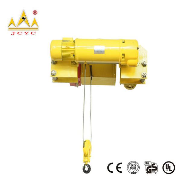 Buy Low Noise Electric Low Headroom Wire Rope Hoists Saving Space at wholesale prices