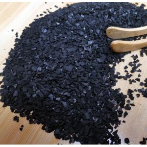Quality Air Purifier Activated Carbon Particles Adsorbent Chemical Recycling for sale