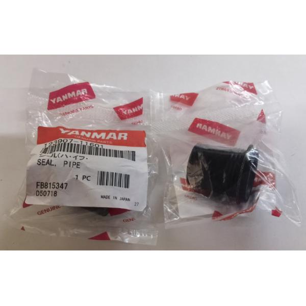 Buy Yangma 4TNE94 Spray Nozzle Rubber Sleeve 123907-11601, Isuzu 6BG1 Piston Ring 4G 1-12121146-0 3G 1-12121-1150 at wholesale prices