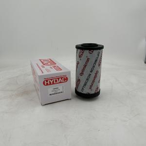 China 1262993 Engine Oil Filter Elements With 2000-4000h Work Life And 44mm Inside Diameter Hyd Oil Filter on sale