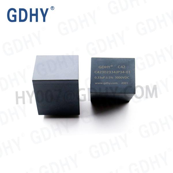 Buy P52.5 Resonant Capacitor at wholesale prices