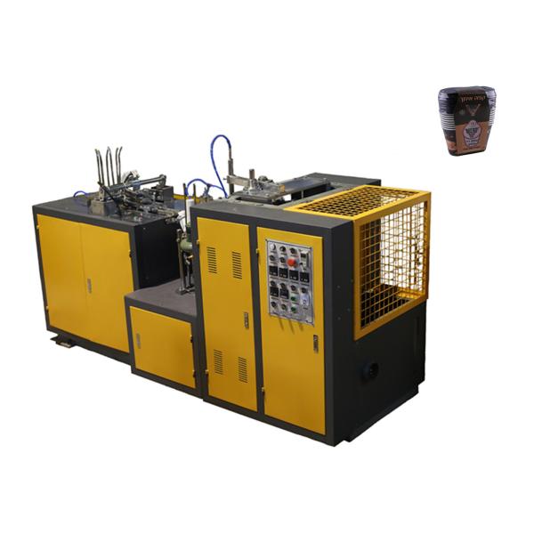 Buy PE Coated Paper Cup Making Machine at wholesale prices