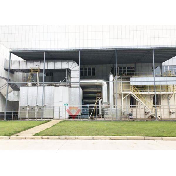 Buy Customied Catalytic Combustion VOC Treatment System Waste Gas Treatment System at wholesale prices