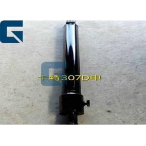 China  E307D Excavator Hydraulic Cylinder , E307D Hydraulic Arm Cylinder Assy on sale