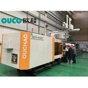 Quality 530T Injection Molding Machine Servo Motor High Output Automation for sale
