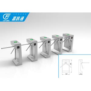 Quality Bi - Direction Tripod Turnstile Gate , Pedestrian Entrance Tripod Access System for sale