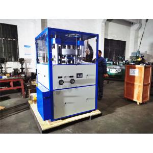 15g 20g Disinfectant Effervescent Tablet Press Machine