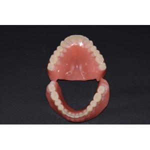Buy cheap Dental Implants Removable Dentures Digital Complete Denture Milling Natural from wholesalers