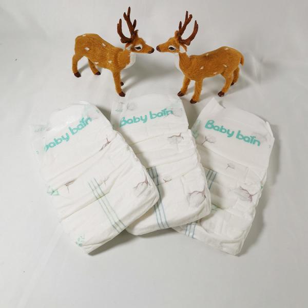 Baby Pull Up Diaper Pants Soft C Grade