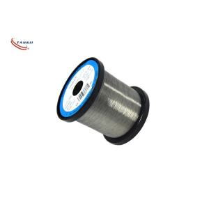 China Stable Resistivity Nichrome Wire NiCr6015/Cr15ni60/X15h60/Nch (R) W2 on sale