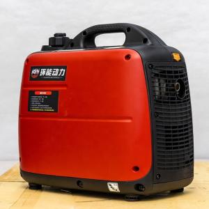 Quiet 12V DC Gasoline Power Generators 2kV 2500W Mini 2kW Gas 1kW Silent