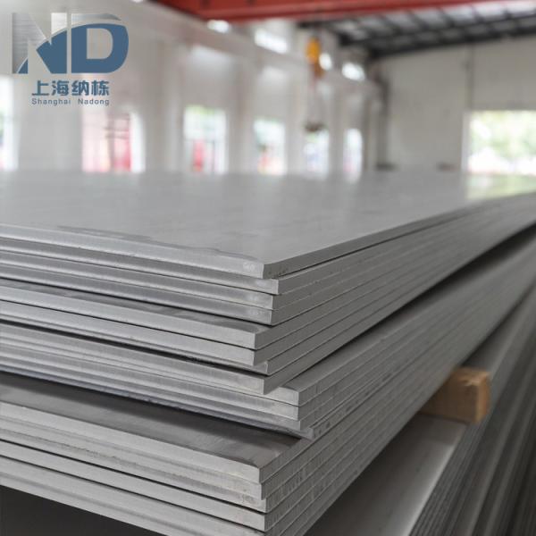 Buy Astm A240 420 Stainless Steel Metal Sheet BA Cold Rolled at wholesale prices