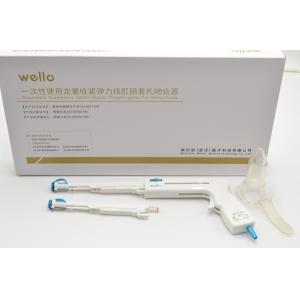 Disposable Stapler Operation For Piles , Strong Tightness Hemorrhoids Rubber