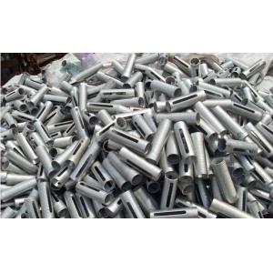 Scaffold fitting,rosette. BS Pressed Sleeve Coupler