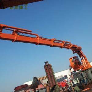 HAOYO 0.85t@ 31m Knuckle Boom Ship Deck Hydraulic Telescopic Boom Crane Price