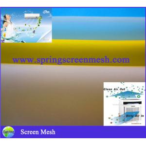 150 Micron Nylon Mesh