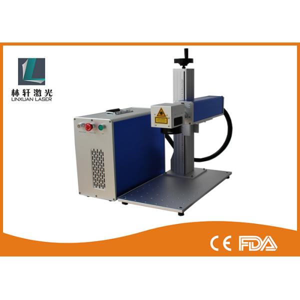 Buy Stone / Jewelry Laser Marking Machine Laser Marking Systems For Plastic Metal Parts at wholesale prices