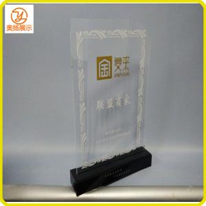 Customized LED light acrylic display stand acrylic advertising stand boad