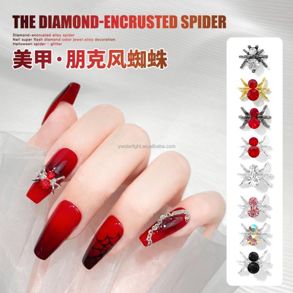 Add Some Sparkle to Your Nails with Aurora Nail Sequins Finger Nail Art Must-Have