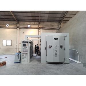 China High Energy Efficiency Full Automatic Vacuum Coating Machine For Glass on sale