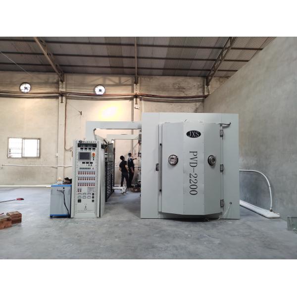 Buy High Efficiency Pvd Coating Machine Ceramics Metal Coating Machinery at wholesale prices