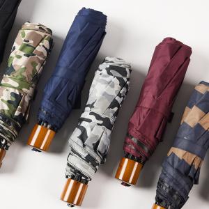 Mini Foldable Auto Open Paraguas Umbrella With Metal Ribs