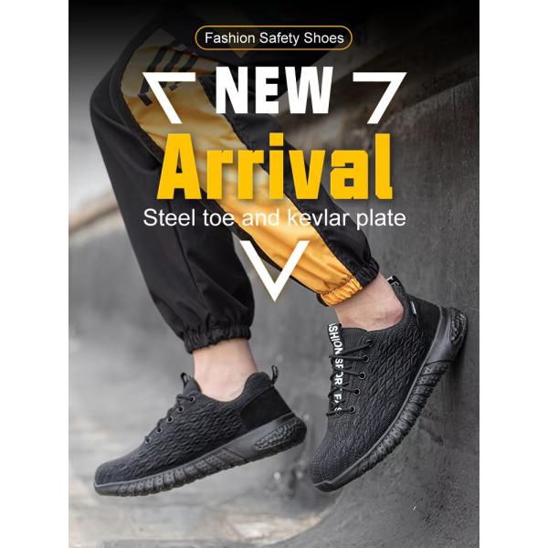 Sport Steel Toe Mens Work Boots , Breathable Labor Protection Shoes For Security Work