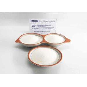 Quality Custom Type Ii Chicken Collagen / Chicken Sternum Collagen Type 2 Powder for sale