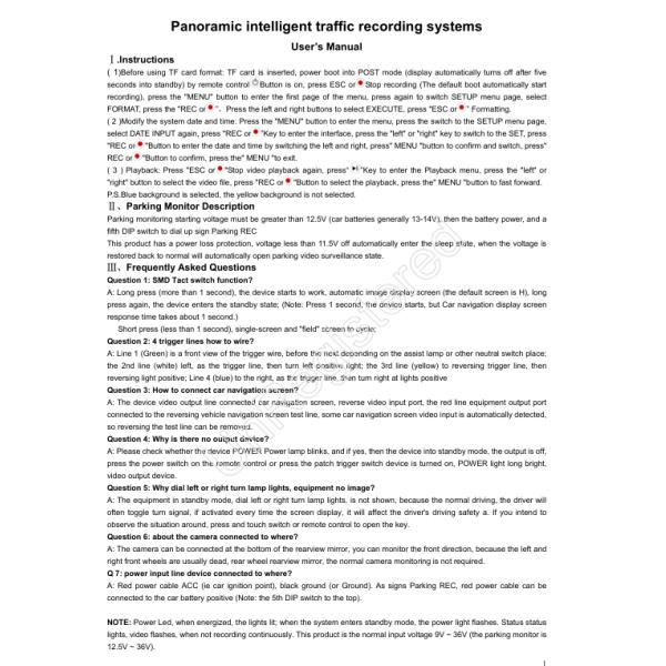 4CH Car Mobile DVR Camera Systems 1080P Night Vision 360 Panorama Video Recording