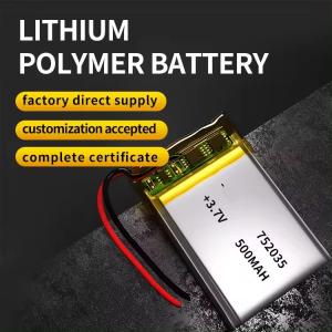 KC CB IEC62133 approved Rechargeable Lipo Battery 3.7V 500mAh 752035