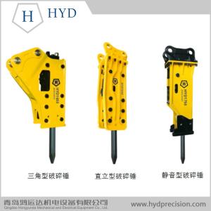 China HMB1000 hydraulic concrete rock Breaker for mini excavator on sale