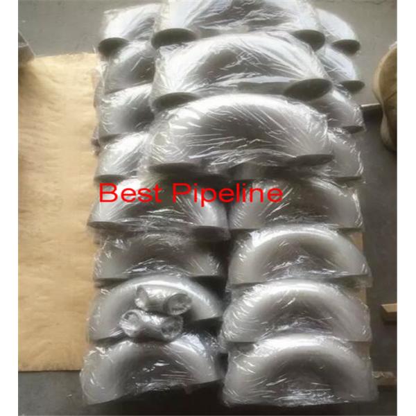 Buy RC-BL Threaded Pipe Flange , Lap Joint Flange DIN 2616 St. 35 8/1 12.1 - 7 at wholesale prices