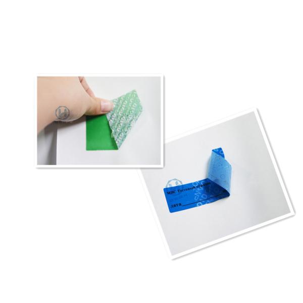 Buy Non Transfer Void Open Tamper Evident Label Food Packing Security Label Sticker at wholesale prices