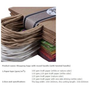 Glossy cardboard luxury paper garment carrier bag wholesale,Medium luxury