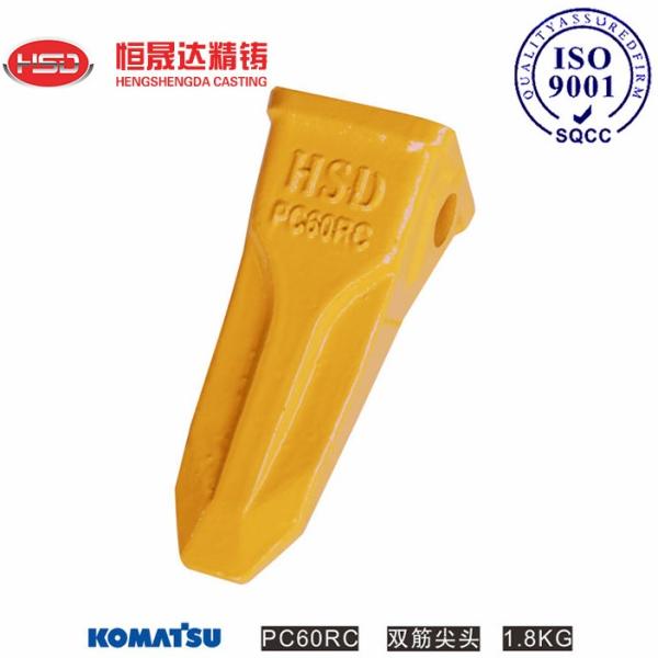 Buy PC60RC PC60 PC60TL Excavator Bucket Teeth High Quality Alloy Steel at wholesale prices