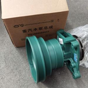 China Sinotruk Howo Truck Spare Parts Water Pump VG1500060051 on sale