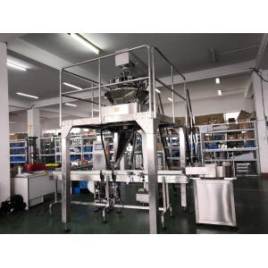 SS304 Plastic Box Packing Machine