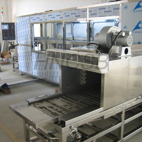 Customize Ultrasonic Cleaning System Ultrasonic Cleaner Machine With Feeding ,