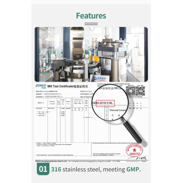 Automatic NJP-1500D Capsule Filling Machine For Powder Pellet