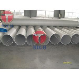 EFW ERW Single Double Seam Welded Pipe